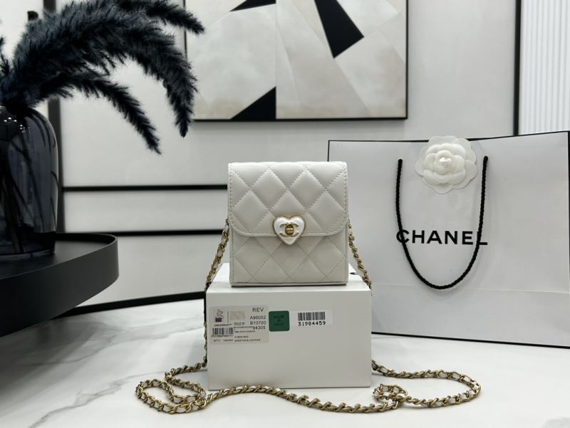 Chanel Satchel Bags